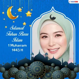 Link Twibbon Bingkai Foto Selamat Tahun Baru Islam Terbaru Dan Terkeren 2021